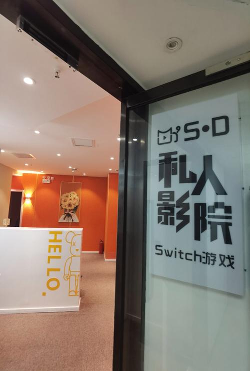 亚洲av白丝在线播放的相关介绍