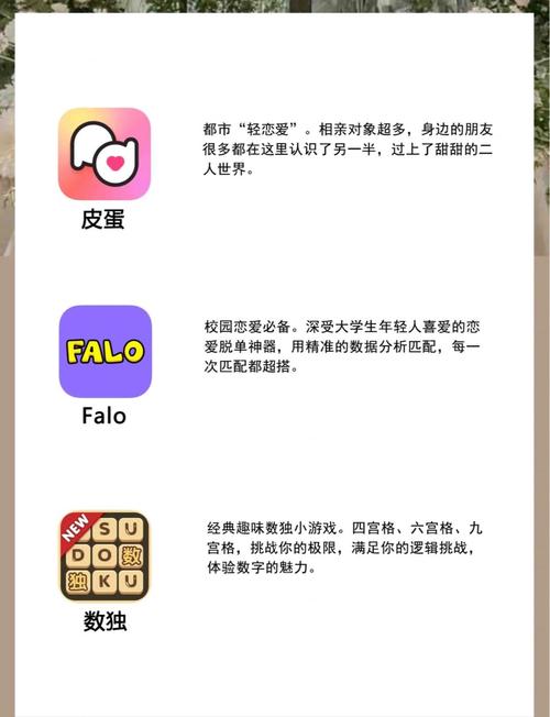 国内少妇av在线的相关介绍