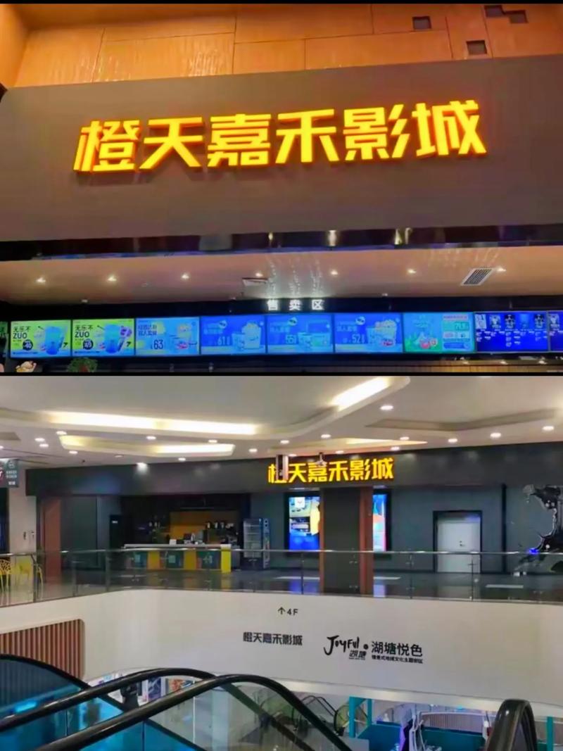欧美福利精品久久的相关介绍