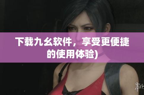 亚洲闷骚少妇av影院的相关介绍