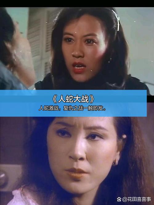 美女被猛男狂操的相关介绍