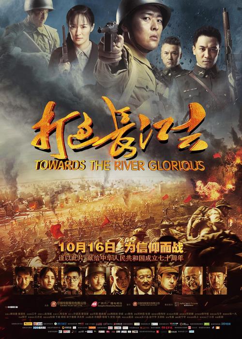 淫民啪啪的相关介绍