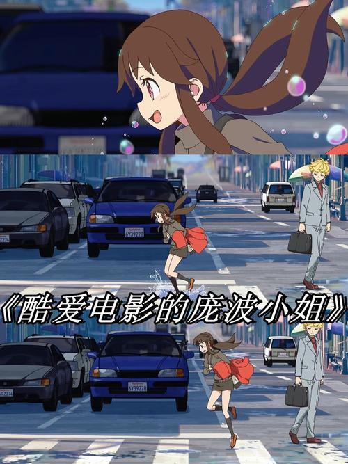 777影院院的相关介绍