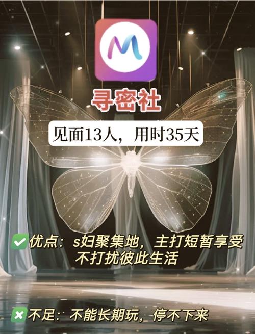 微信影院的相关介绍