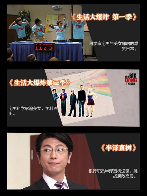 啪啪亚洲人妻的相关介绍
