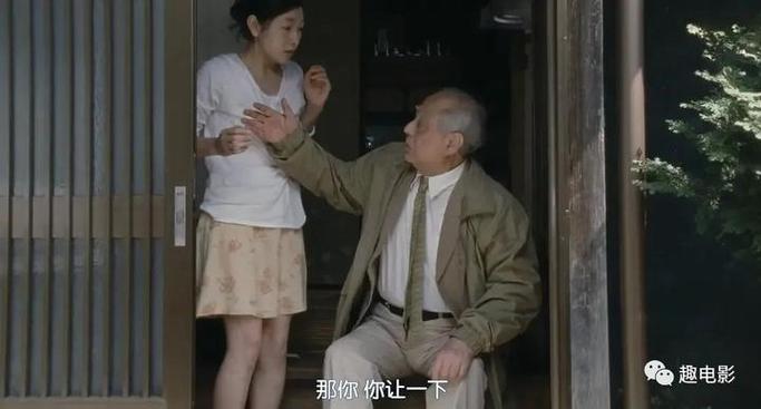 亚洲人成在线影院的相关介绍
