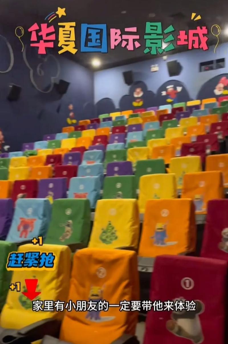免费视频app的相关介绍