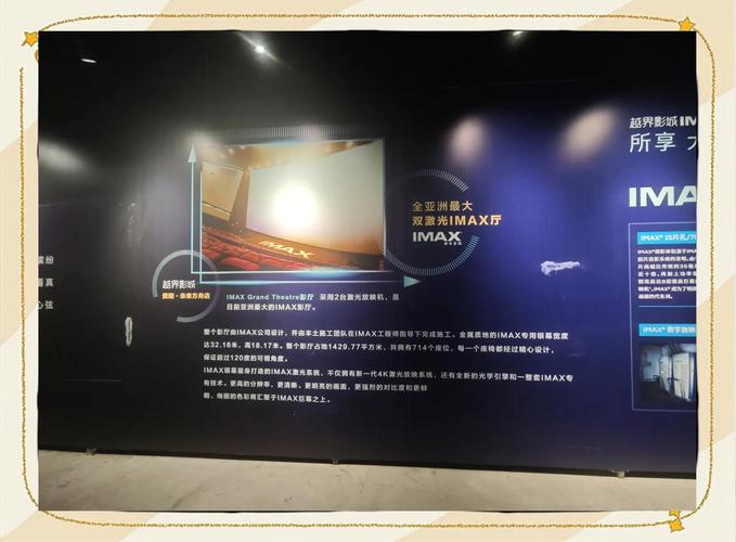 图片 欧美 日韩 久久的相关介绍
