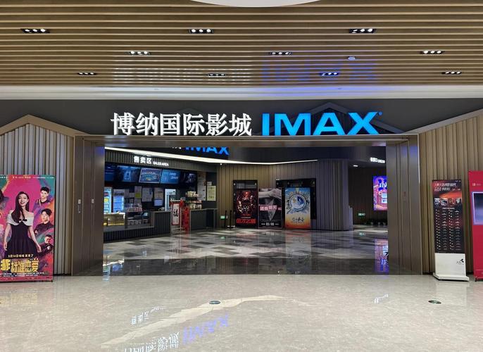 黑丝av一区二区的相关介绍