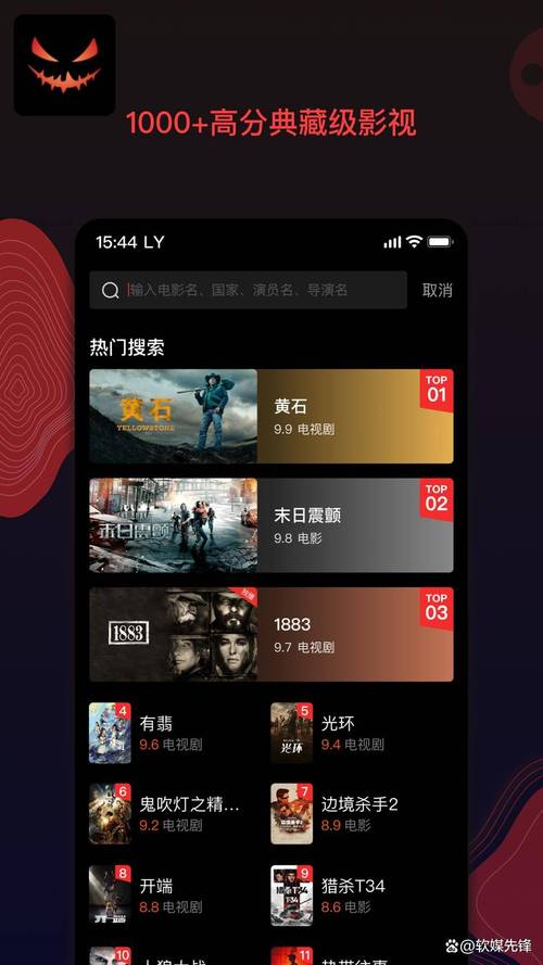 少妇av.的相关介绍