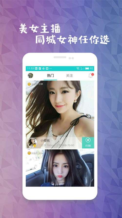 av在线少妇片的相关介绍