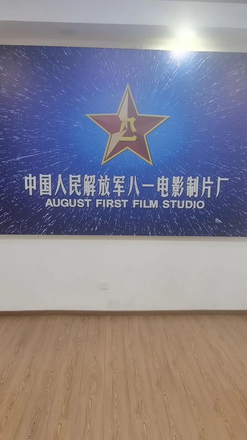 66影院的相关介绍