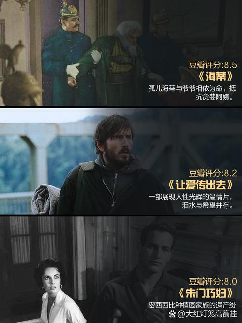 舔老师逼受不了的相关介绍