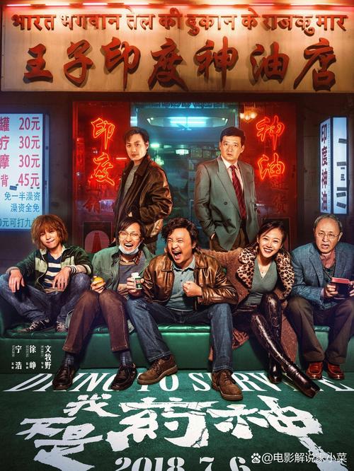 少妇淫av的相关介绍