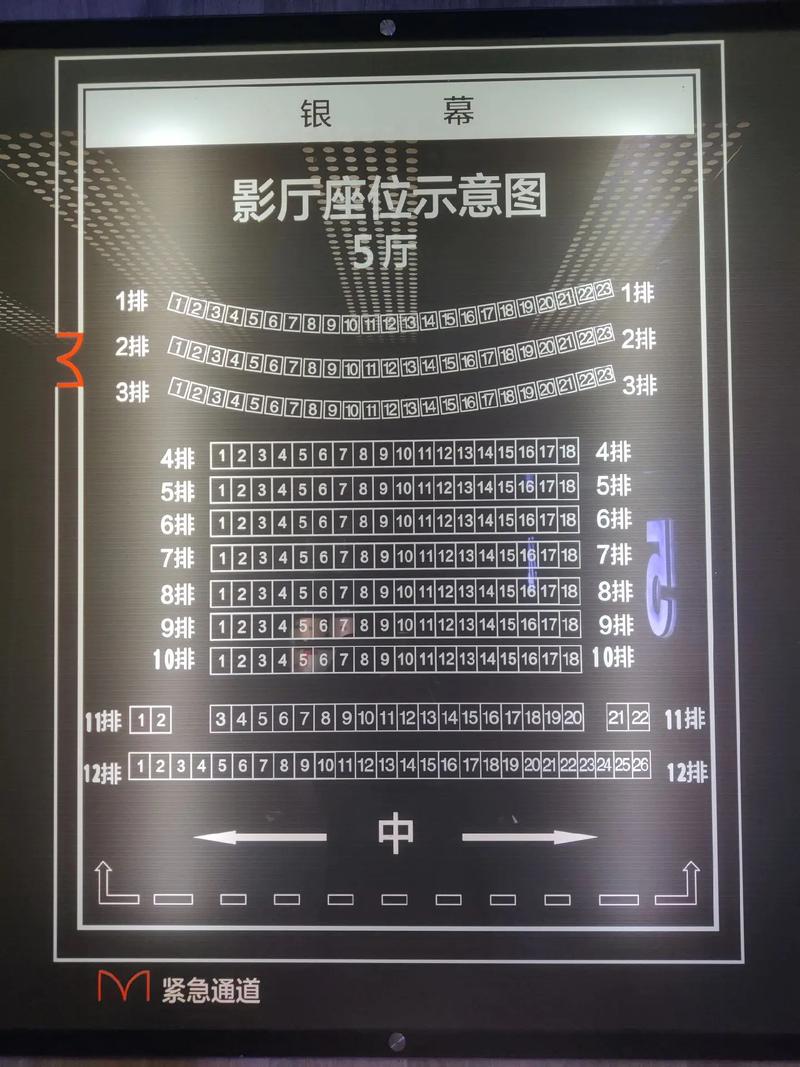 激情av啪啪啪的相关介绍