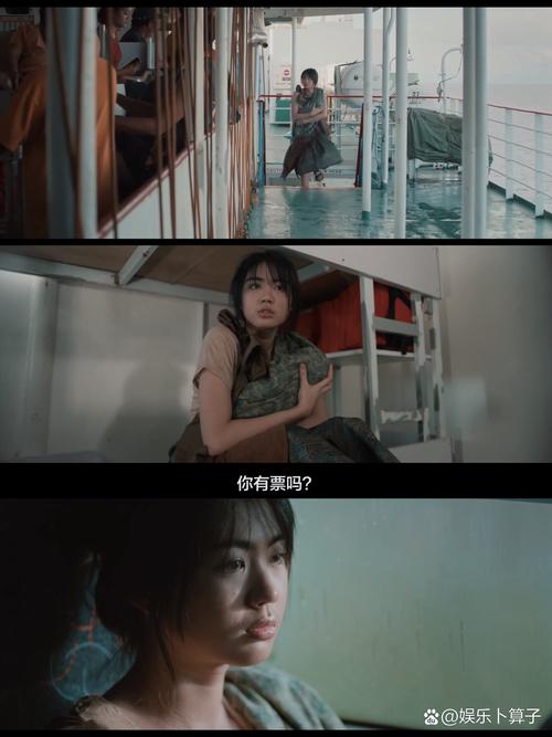 美女性感丝袜av一区二区的相关介绍