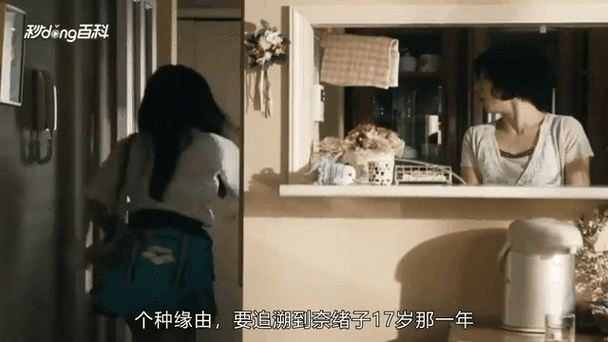 老司机资源老司机夜晚福利影院的相关介绍