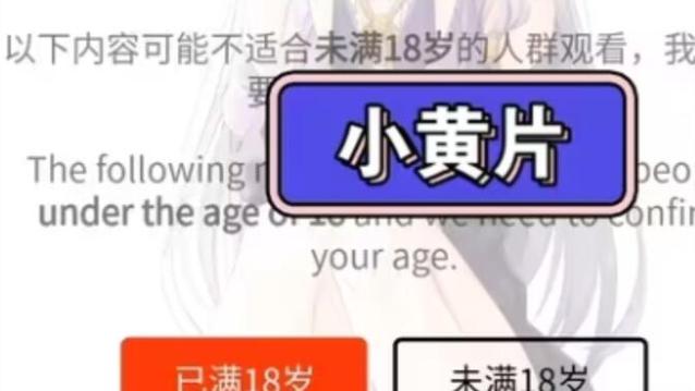 美女老师被我操了的相关介绍