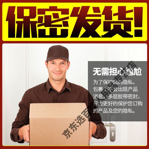 学生啪啪啪的相关介绍