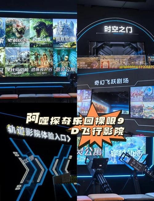 欧美怡红院一区二区三区的相关介绍