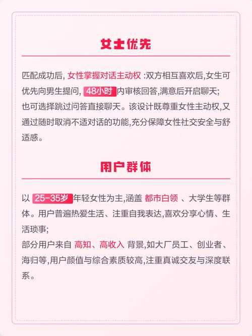 按摩激情电影的相关介绍