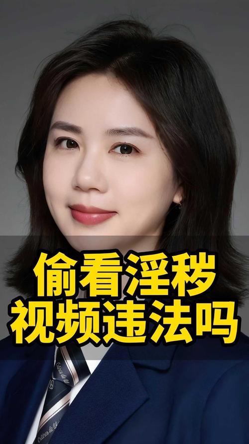 成人极品影院的相关介绍