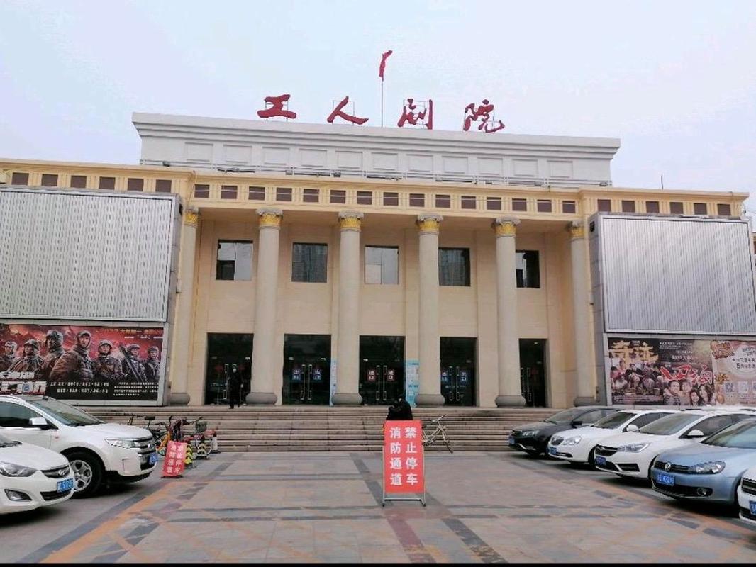 爱播速影院的相关介绍