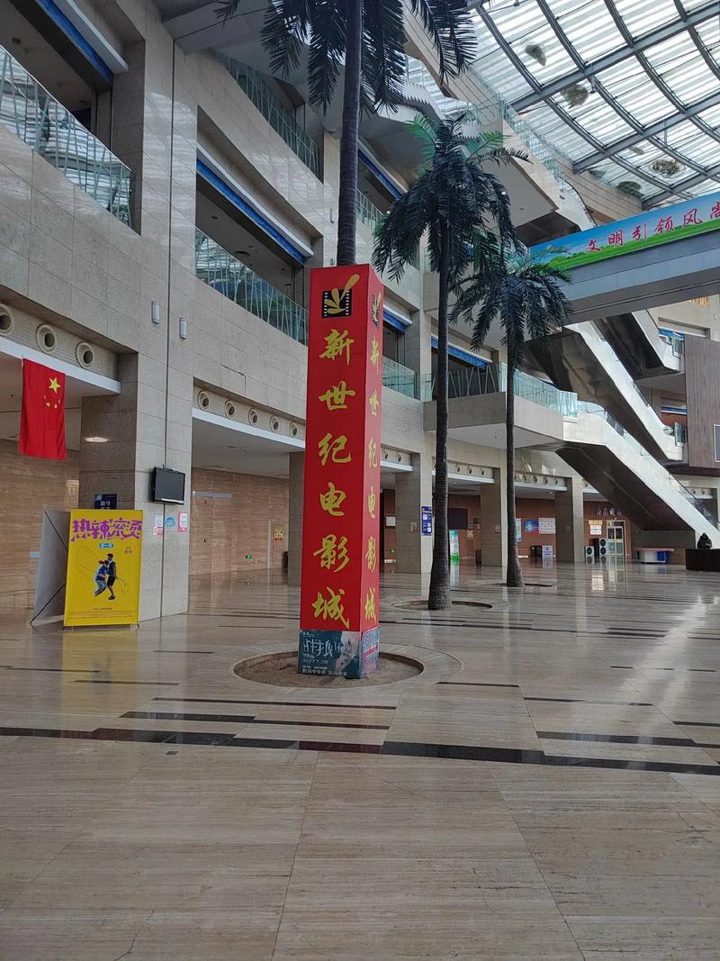 勾魂影院第手机在线观看的相关介绍