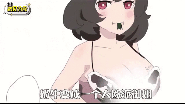 极光影院的相关介绍