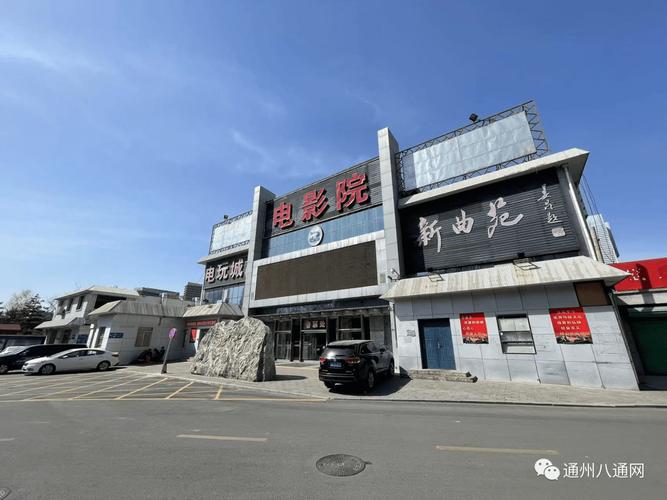 无线家庭影院的相关介绍