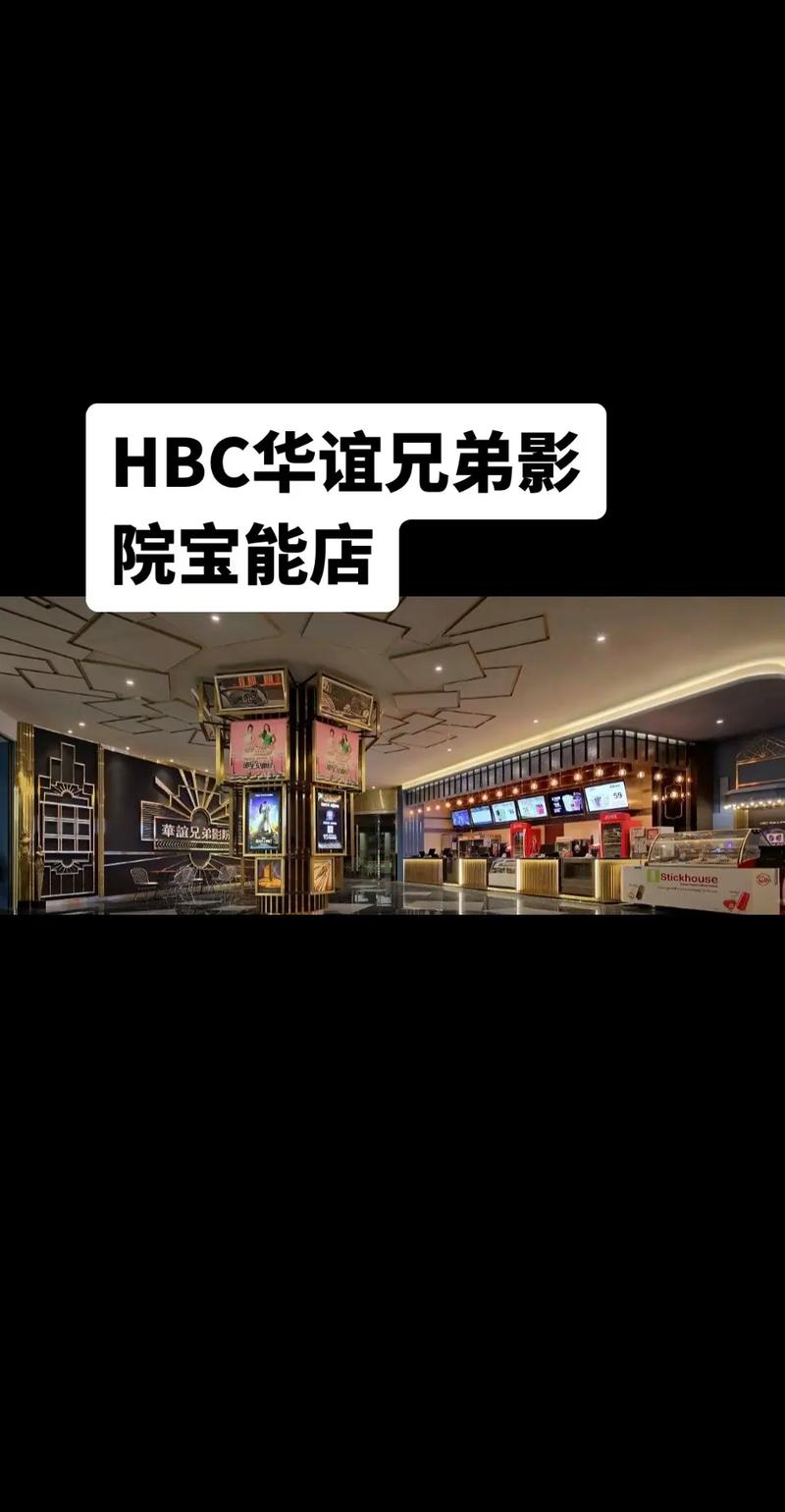 从哪里可以看毛片的相关介绍