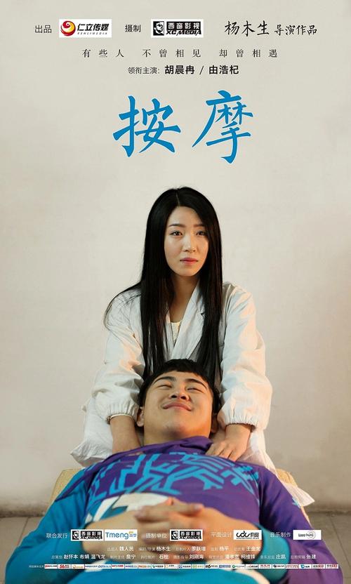 亚洲欧美一区二区不卡的相关介绍
