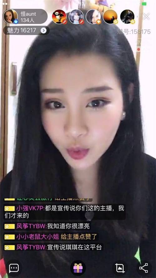 yy4680私人影院的相关介绍