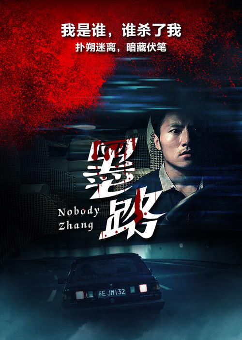 亚洲女少妇一区二区三区的相关介绍