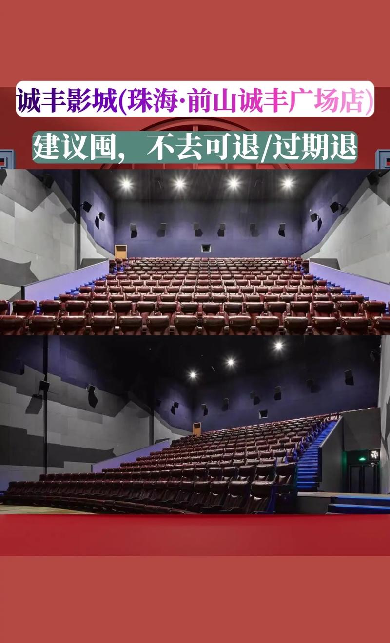 把美女老师上了的相关介绍