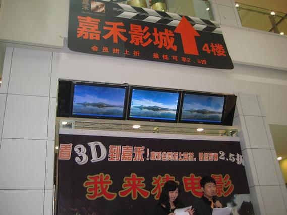 人妻少妇艳情av的相关介绍