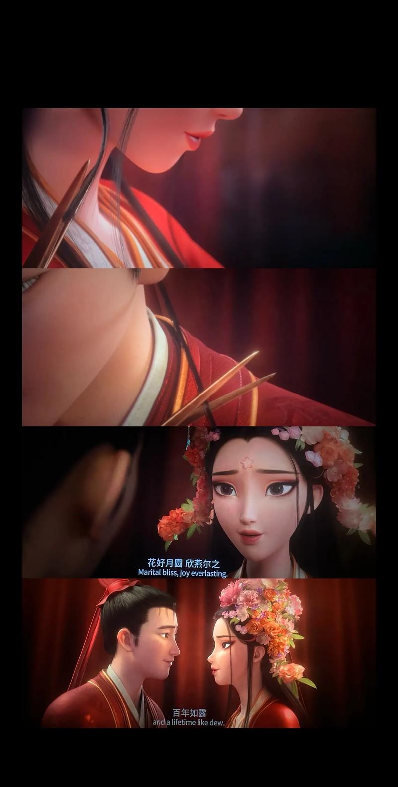 老师舔我的逼的相关介绍