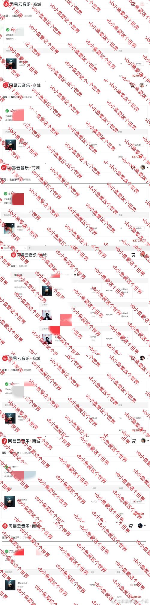 18勿进app的相关介绍