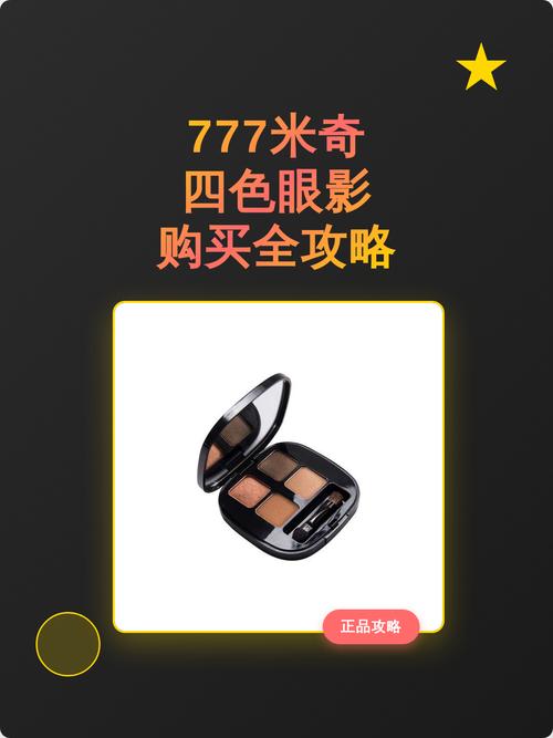 俩个女人的诱惑在线的相关介绍