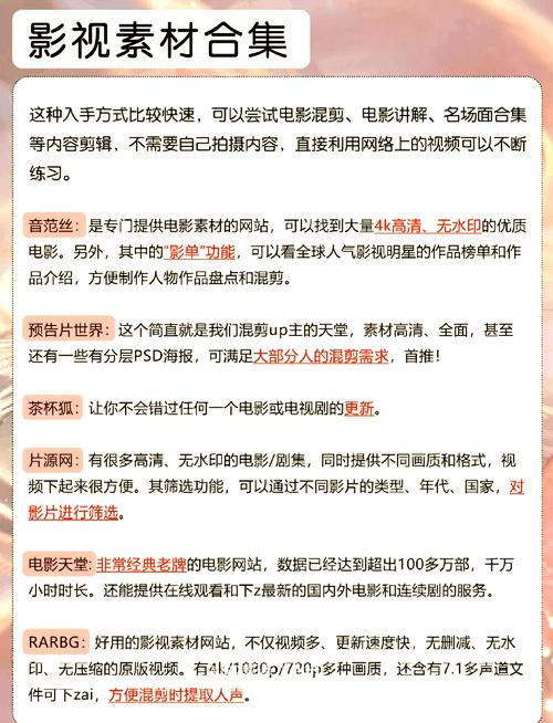 萱萱影院xuanxuan52的相关介绍