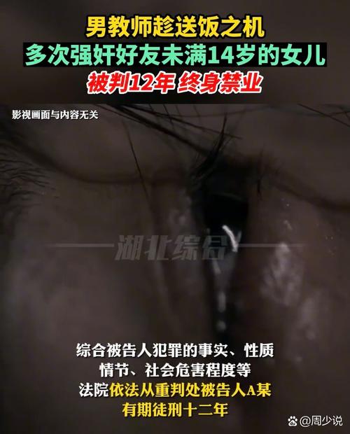 啪啪视频人妻的相关介绍
