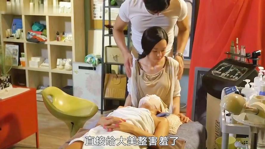 影院座椅的相关介绍