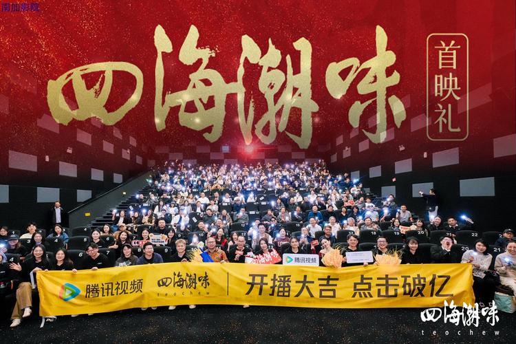 黑丝 av的相关介绍