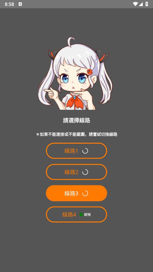 杨晨晨大尺度图片的相关介绍