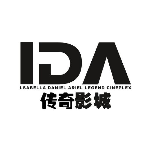 舞帝影院的相关介绍