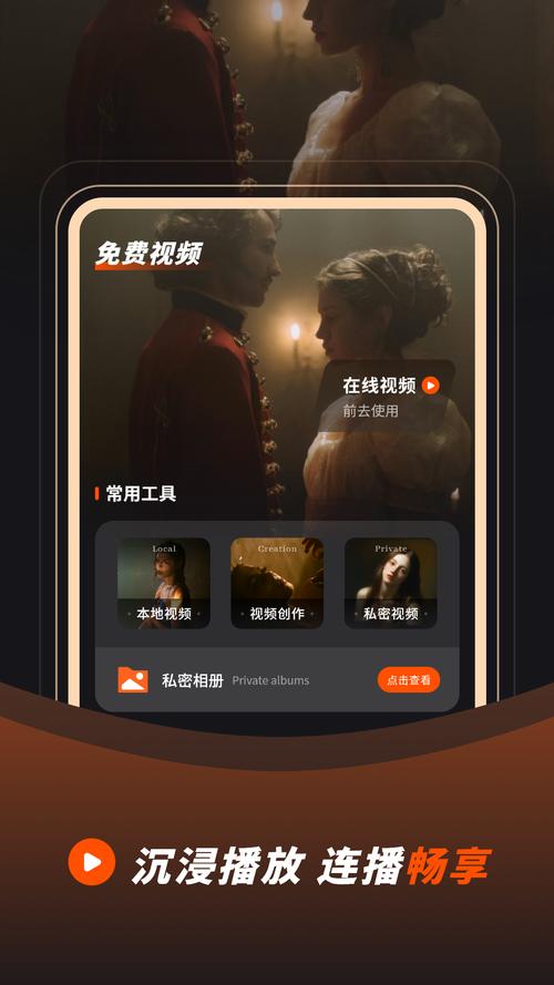 操中国美女老师的相关介绍