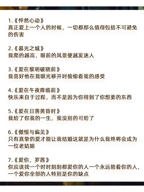 首播影院yy4480的相关介绍