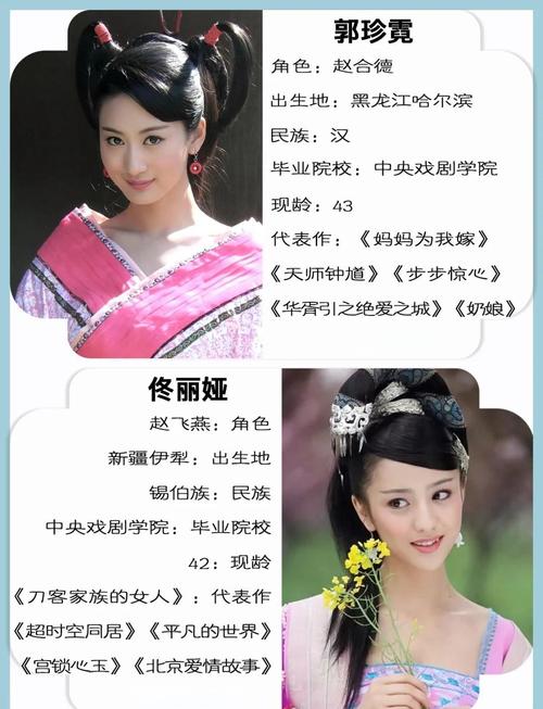 嗯～啊一边揉一边亲一边摸的相关介绍