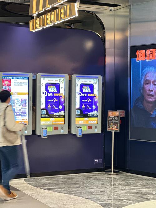 狼人综合干网站影院的相关介绍