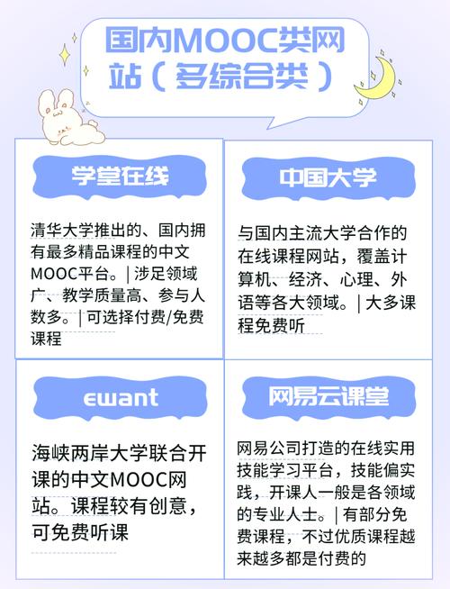 水蜜桃影院的相关介绍